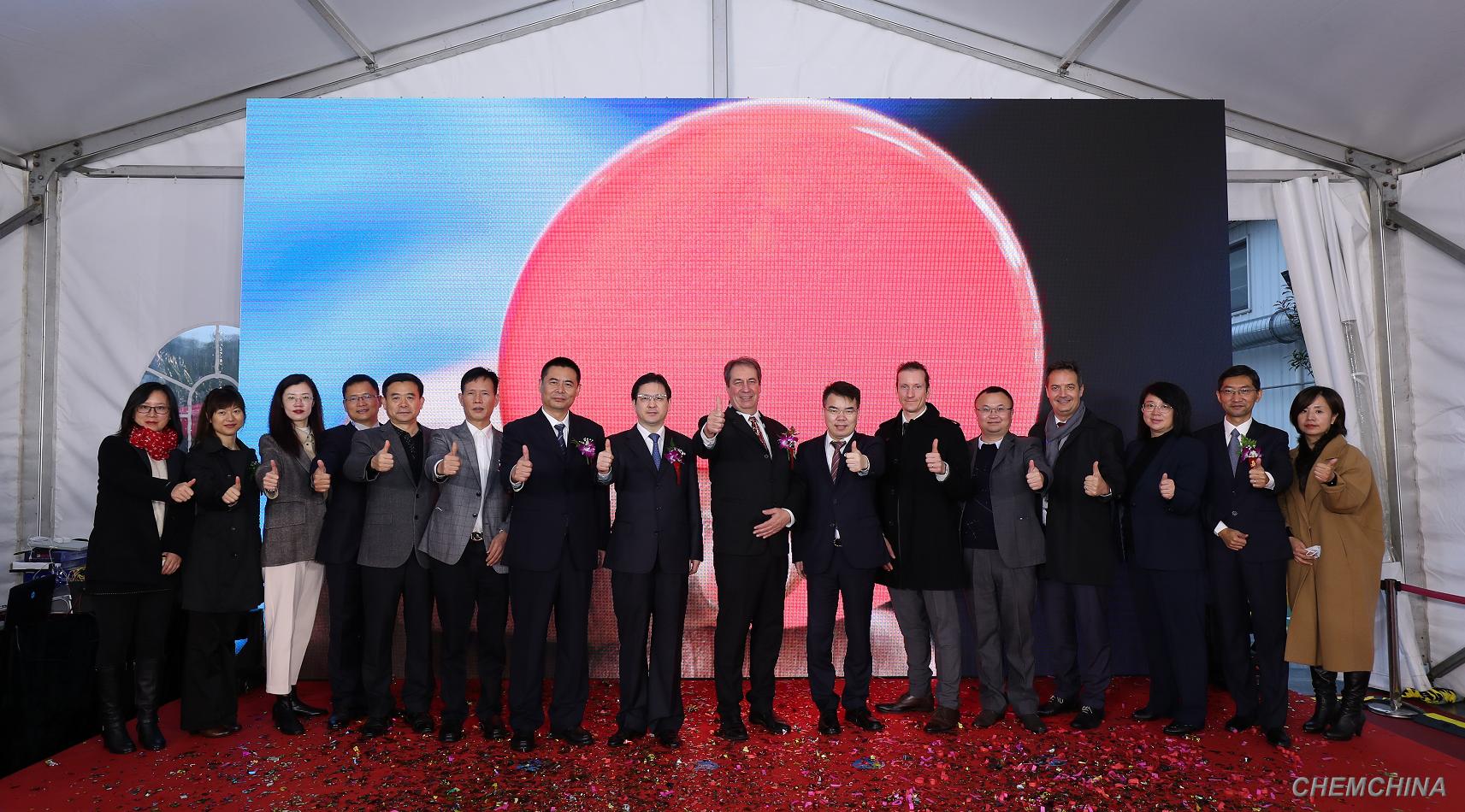 Elkem Silicones Shanghai inaugurates a new production workshop for H&EV products